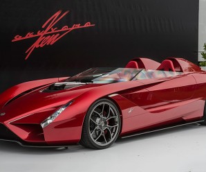 کن اکویاما از سوپراسپرت کد 57 رونمایی کرد