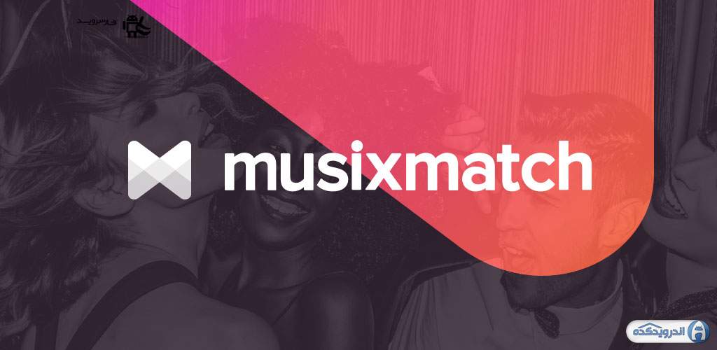 Musixmatch - Lyrics & Music 
